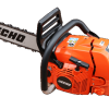 Echo Motorsag Bensin CS-621SX 18"